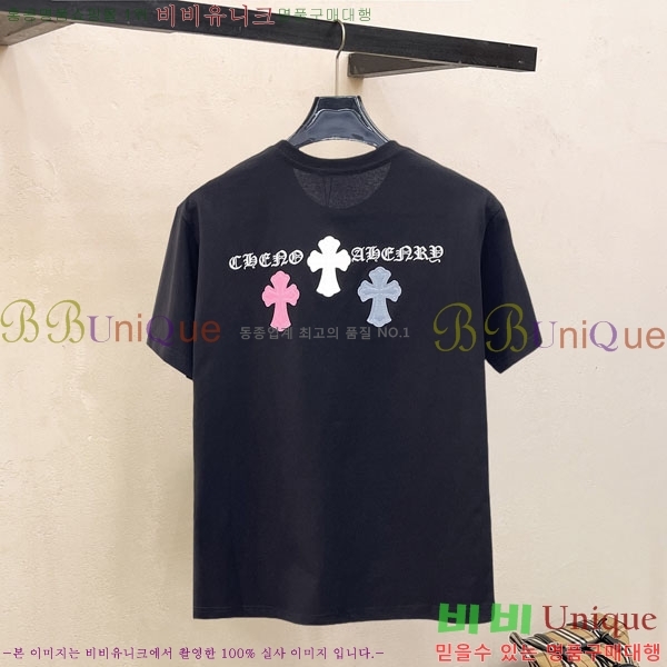 ���� ũ������ ���� Ƽ���� 14CH628706-2