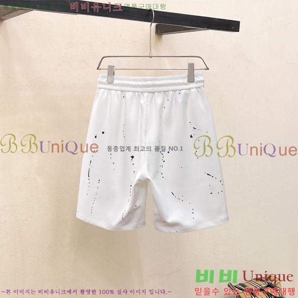 ũ������ �ݹ��� 14CH49632-2