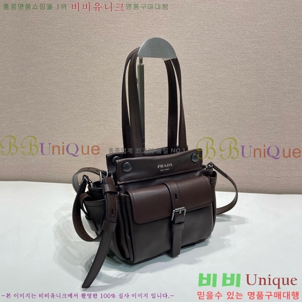 #��*�� ��Ʈ ���� �÷� ��Ʈ�� 1BG699-101
