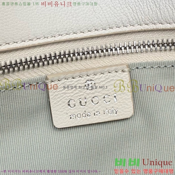 #��* ���� GG ���� �̵�� ����� A005XW-4
