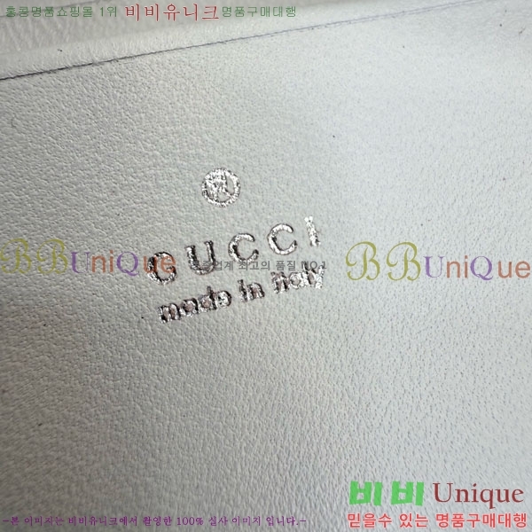 #��* ���� G ���� ü�� ����� A006X2-1