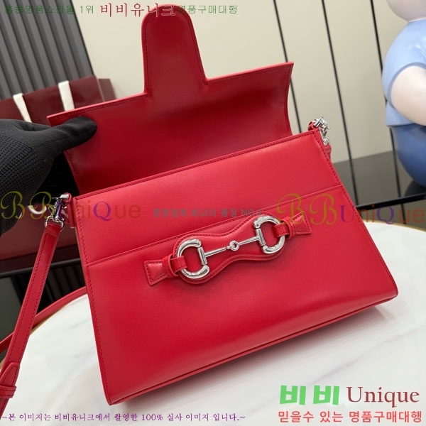 #��* Ȧ���� �ο��� �̵�� ž �ڵ�� A006N6-3