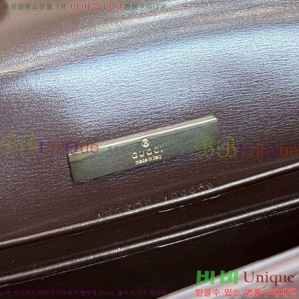 #��* Ȧ���� �ο��� ���� ž �ڵ�� A006O9-2