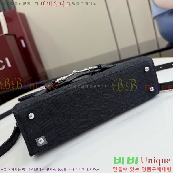 #��* Ȧ���� �ο��� ���� ž �ڵ�� A006O9-201