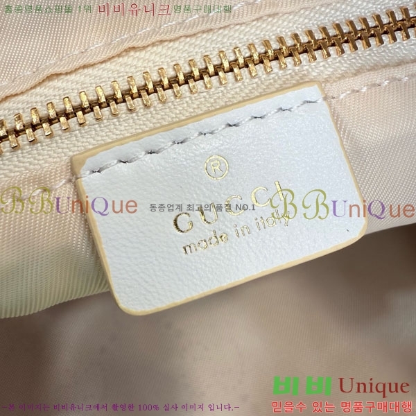 #��* ���̵� ���Ÿ ü�� ���� ����� A0034B-1
