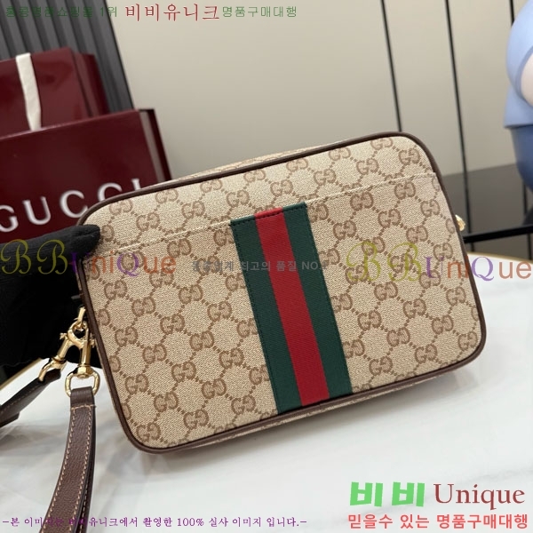 #��* ���� �� ũ�ν��� A006ZN-103