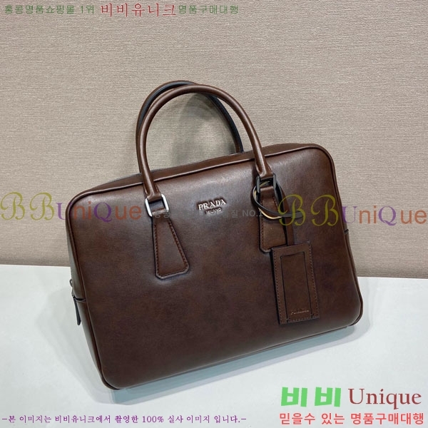 #��*�� ���� ��ũ �� 2VE032-101
