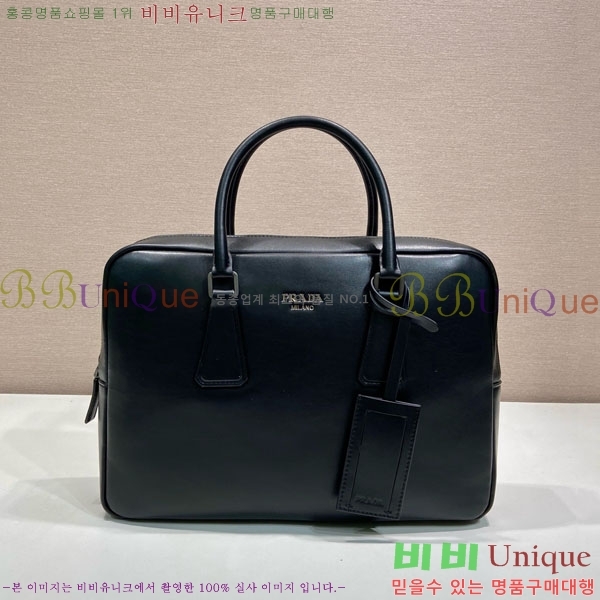 #��*�� ���� ��ũ �� 2VE032-102