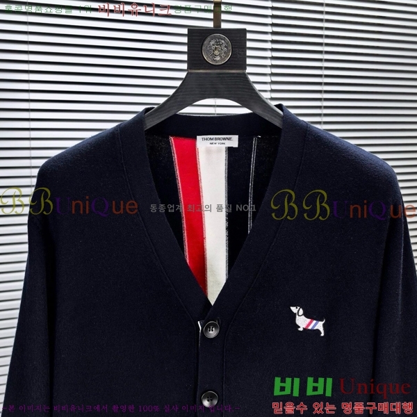 ���� ����� ����� TB678243-1