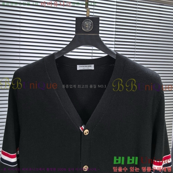 ���� ����� ����� TB678243-4