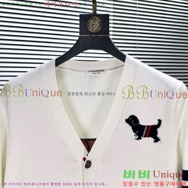 ���� ����� ����� TB678243-9