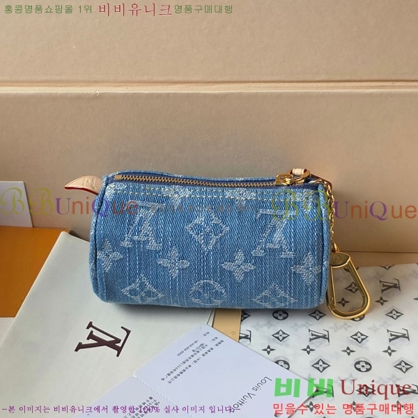 #����*�� Ʈ�罺 ���ǵ� ���׷� ���� M27604-1
