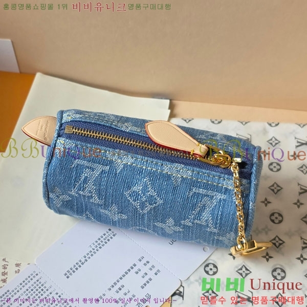 #����*�� Ʈ�罺 ���ǵ� ���׷� ���� M27604-1