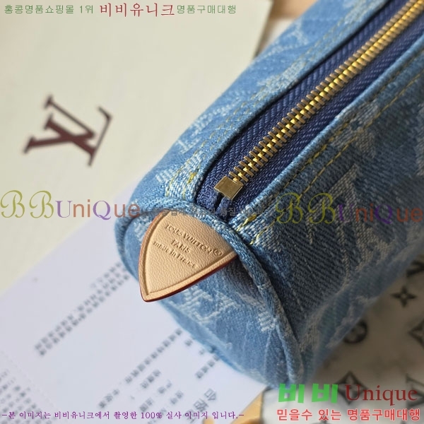 #����*�� Ʈ�罺 ���ǵ� ���׷� ���� M27604-1
