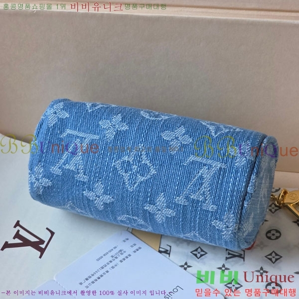 #����*�� Ʈ�罺 ���ǵ� ���׷� ���� M27604-1