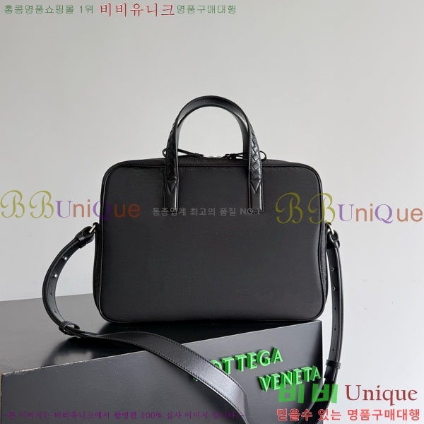 #���װ�����Ÿ �ΰ� ũ�ν��ε� ���Ϸ� �긮�����̽� 795736-901