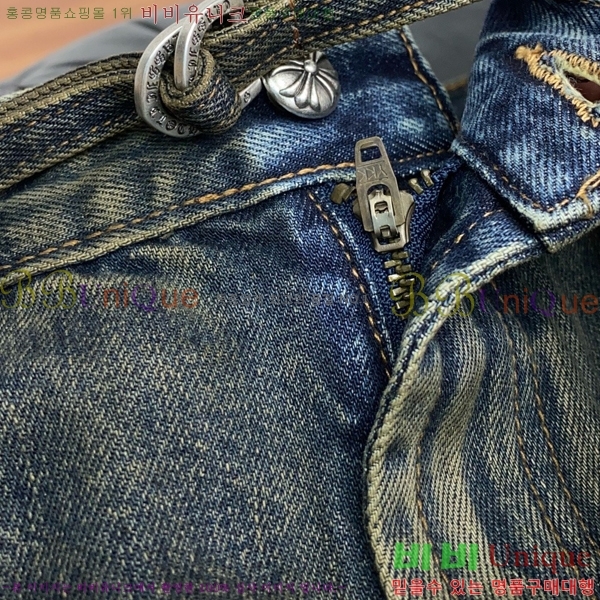 ���� ũ������ û���� CH526984