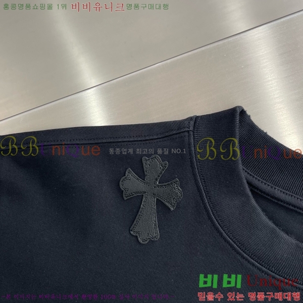 ���� ũ������ ����Ƽ CH842489