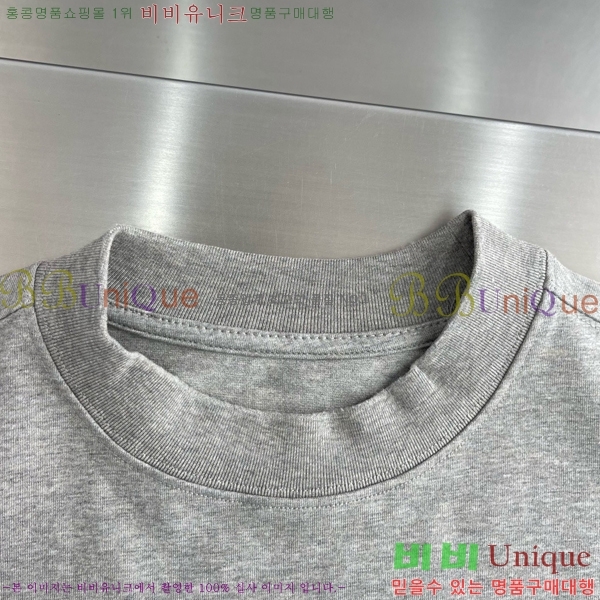���� ũ������ ����Ƽ CH842469-2