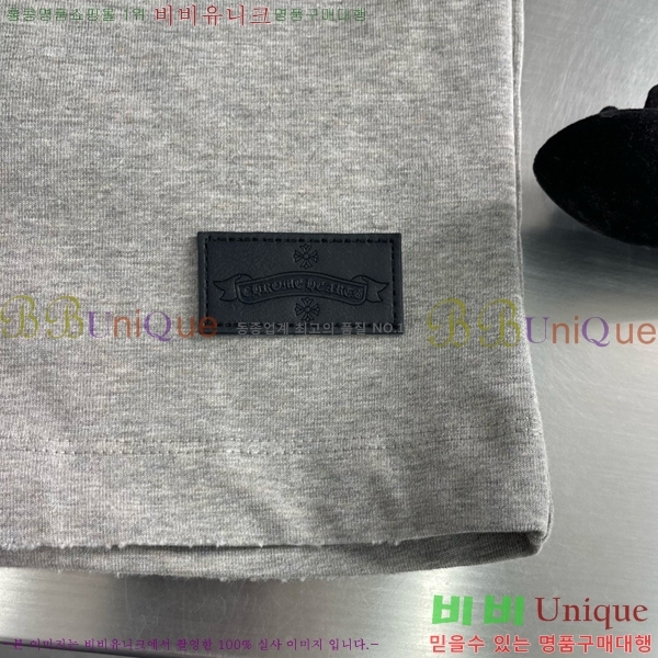 ���� ũ������ ����Ƽ CH842469-2