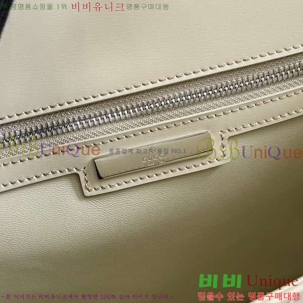 #��* Ȧ���� �ο��� �̵�� ž �ڵ�� A006N6-3