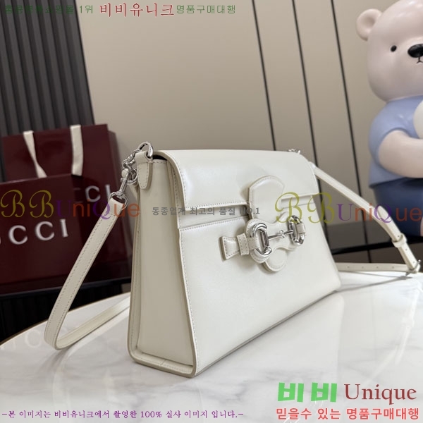 #��* Ȧ���� �ο��� �̵�� ž �ڵ�� A006N6-3