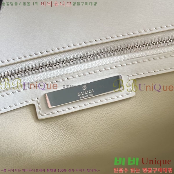#��* Ȧ���� �ο��� �̵�� ž �ڵ�� A006N6-3