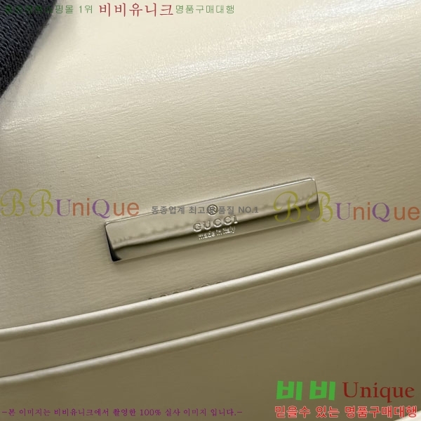#��* Ȧ���� �ο��� ���� ž �ڵ�� A006O9-4