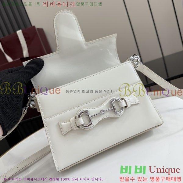#��* Ȧ���� �ο��� ���� ž �ڵ�� A006O9-5