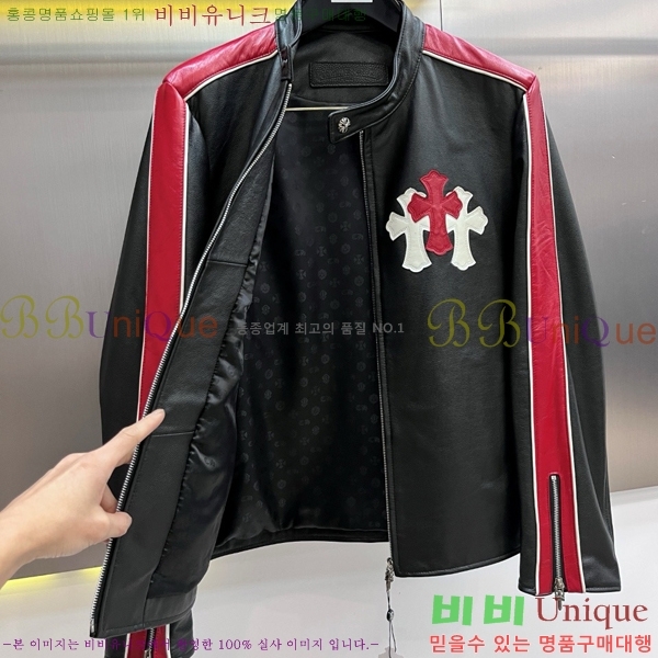 ���� ũ������ ���� ��Ŷ CH481395
