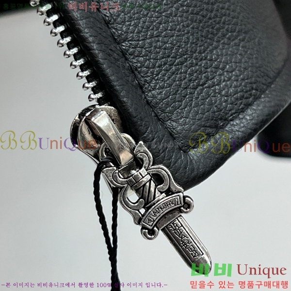 ���� ũ������ ���� ��Ŷ CH481395