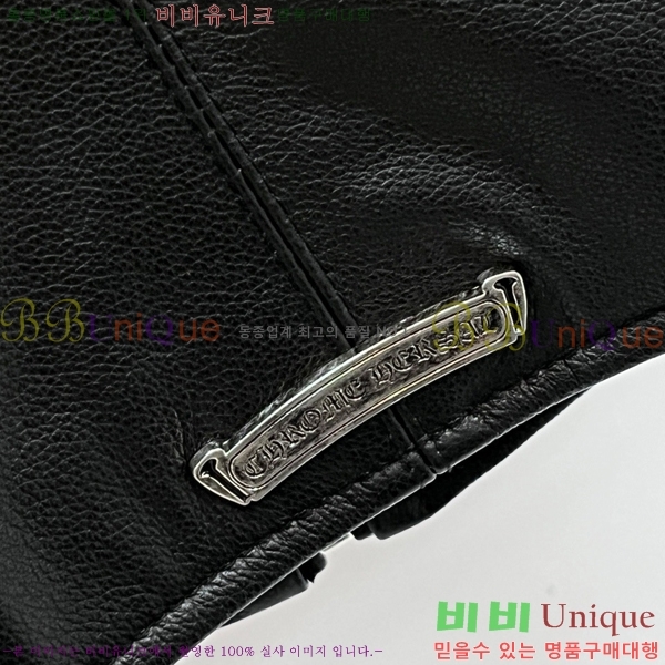 ���� ũ������ ���� ��Ŷ CH481395