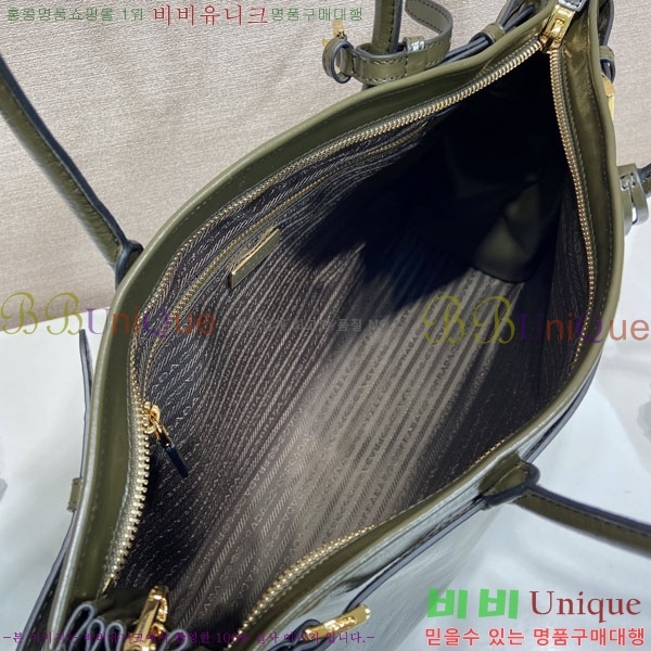 #��*�� ����Ʈ�� ���� ���� �ڵ�� 1BA439-5