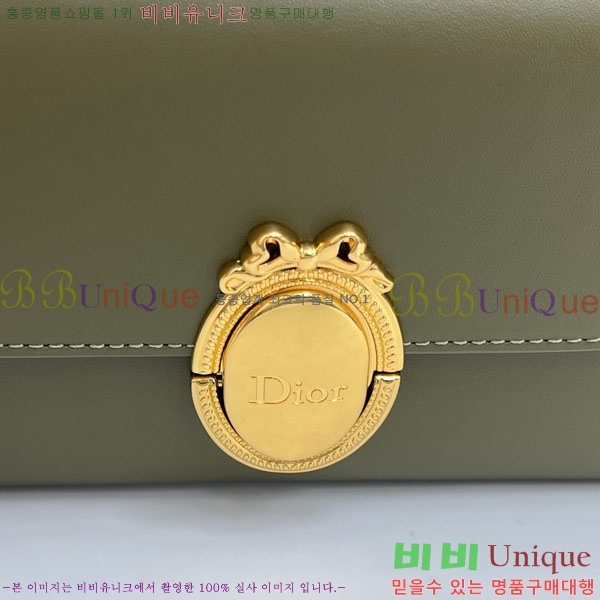 #��* �޴޸��� �Ŀ�ġ M3671-101
