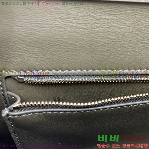 #��* �޴޸��� �Ŀ�ġ M3671-101