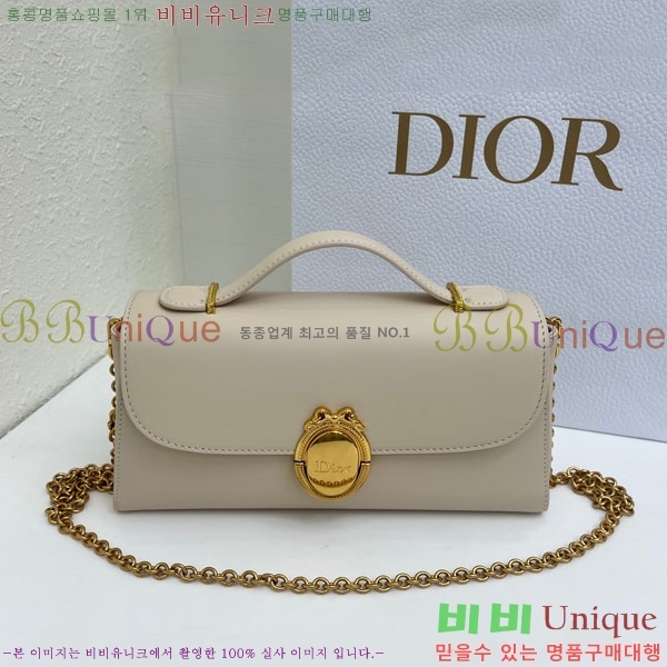 #��* �޴޸��� �Ŀ�ġ M3671-104