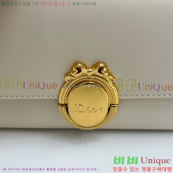#��* �޴޸��� �Ŀ�ġ M3671-104