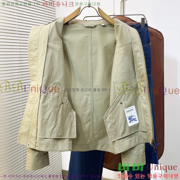 ���� ������ ��Ŷ BU658324