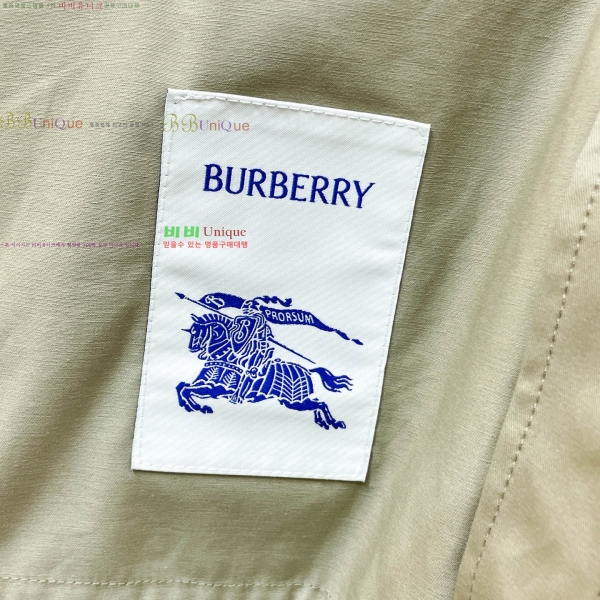 ���� ������ ��Ŷ BU658324