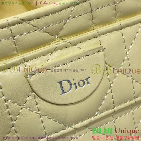 #��* Ʈ���� �̴Ϲ�Ŷ�� S2426-102