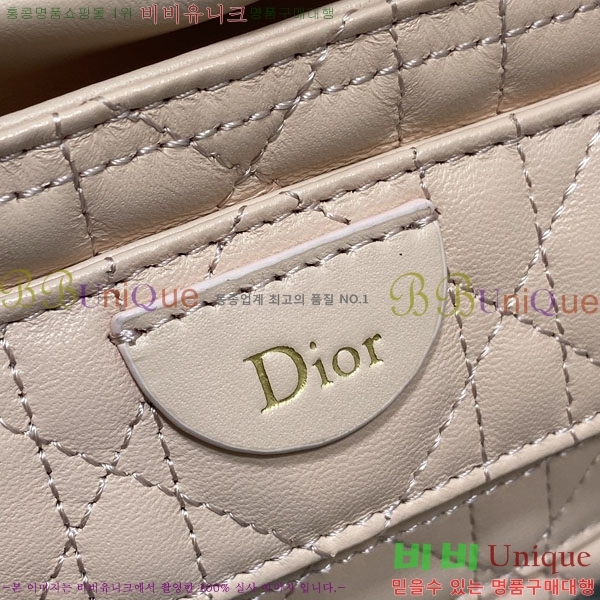 #��* Ʈ���� �̴Ϲ�Ŷ�� S2426-104
