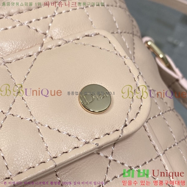 #��* Ʈ���� �̴Ϲ�Ŷ�� S2426-104