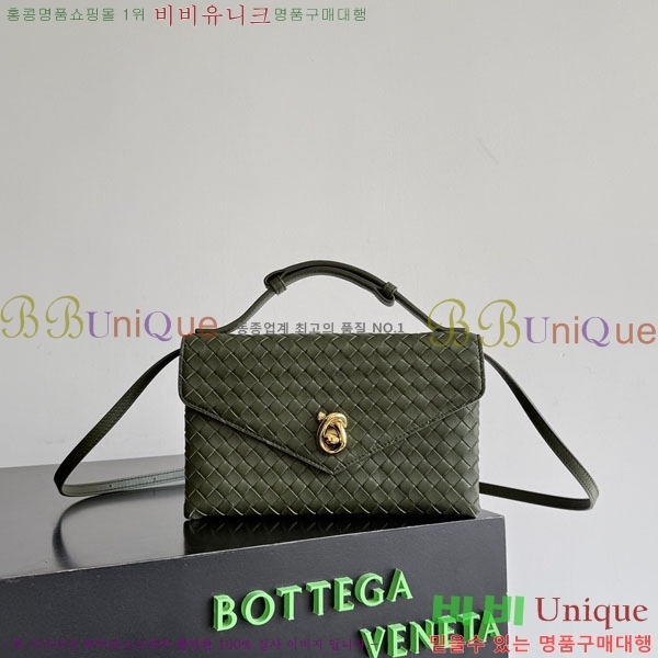#���װ�����Ÿ ��� ������ �÷� Ŭ���� �ڵ�� 817191-108