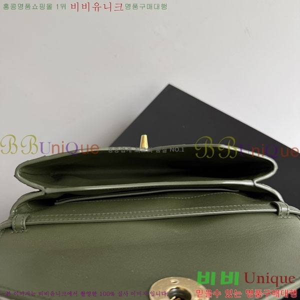 #���װ�����Ÿ ��� ������ �÷� Ŭ���� �ڵ�� 817191-108