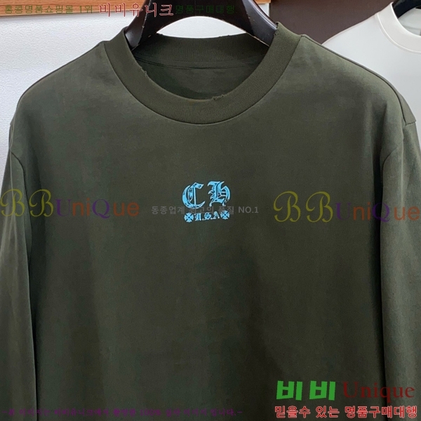 ���� ũ������ ����Ƽ CH858634-1
