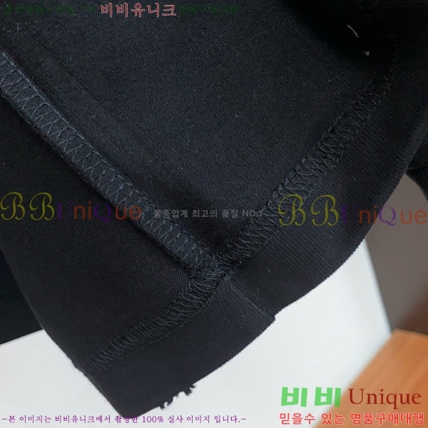 ���� ũ������ ����Ƽ CH858634-2