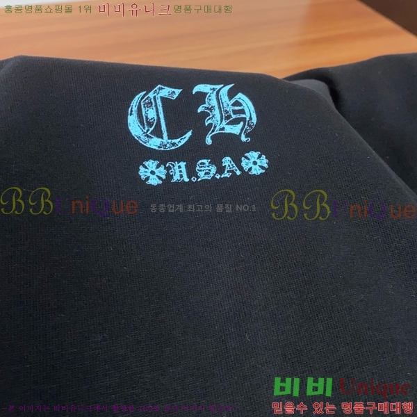 ���� ũ������ ����Ƽ CH858634-2