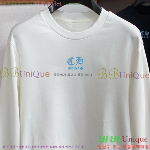���� ũ������ ����Ƽ CH858634-3