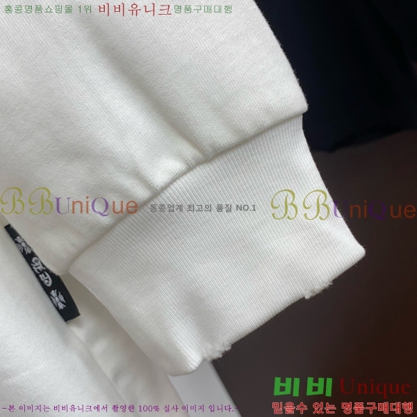 ���� ũ������ ����Ƽ CH858634-3