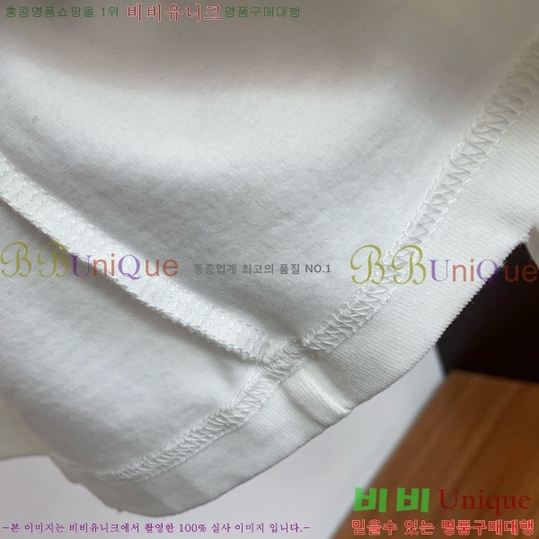���� ũ������ ����Ƽ CH858634-3